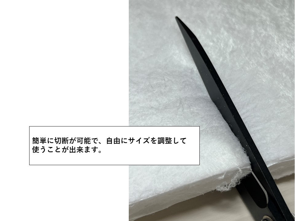 アブラカダブラ・ジャパン 強力油吸着材 【油カダブラ マイト】 6/22/50枚入り 強化シートタイプ 再生PET使用 ナノファイバー製 業務用 グリストラップ用